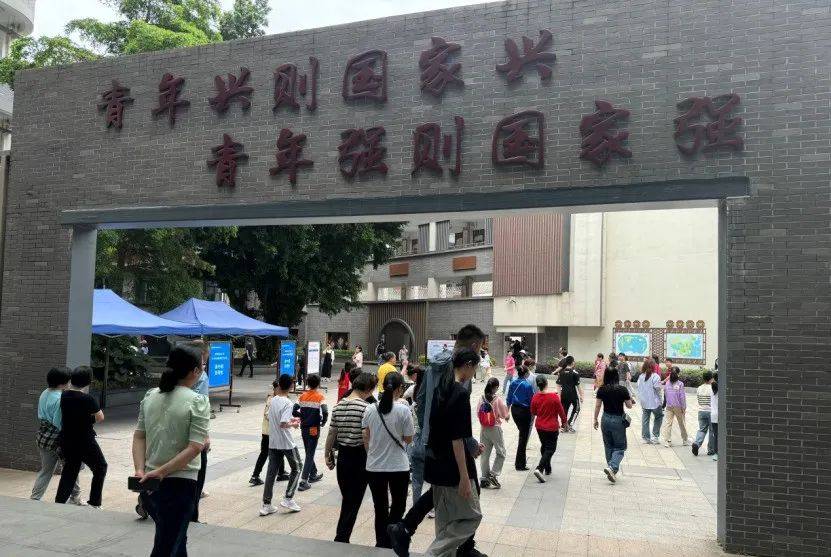 花开有声赴未来——福州教育学院附属中学开展"校园开放日"活动