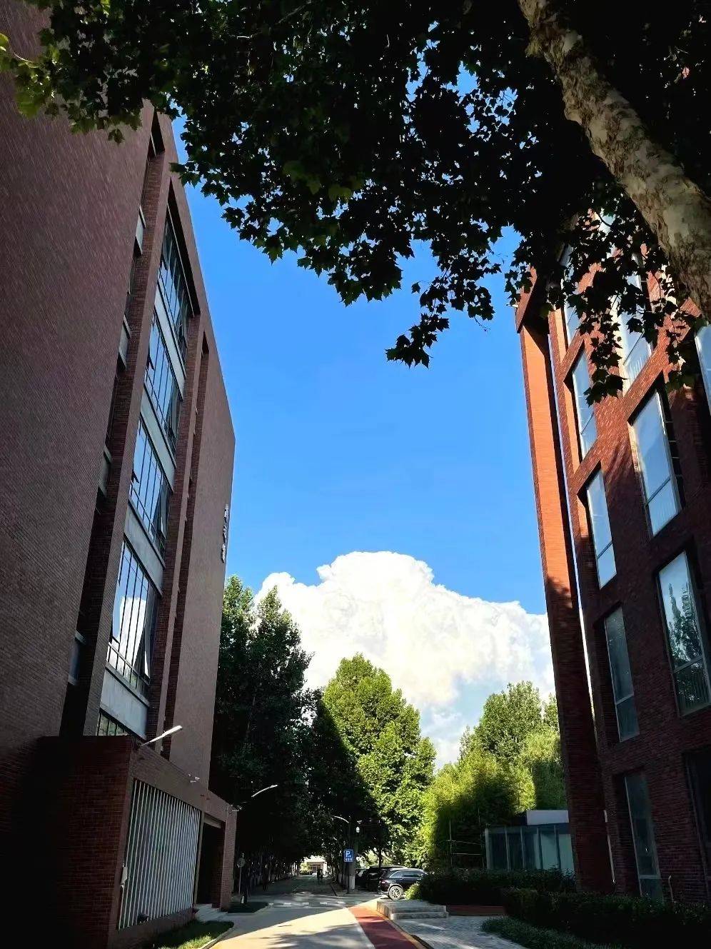 我们相约首经贸!