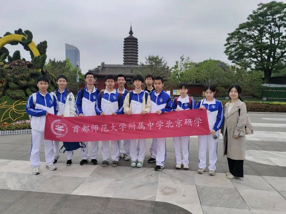 悠久的佛塔,始建于北周末期,清康熙三十七年重建塔身,与临清舍利宝塔