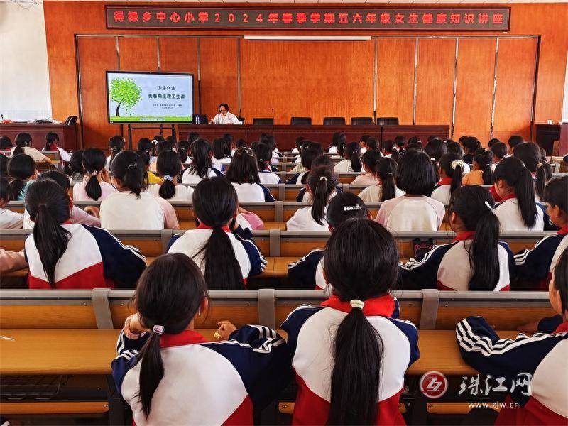 人民政协报🌸澳门一码一肖一特一中酷知经验网🌸|容县石寨镇：奖学助学兴教育 爱心义诊护健康  第1张