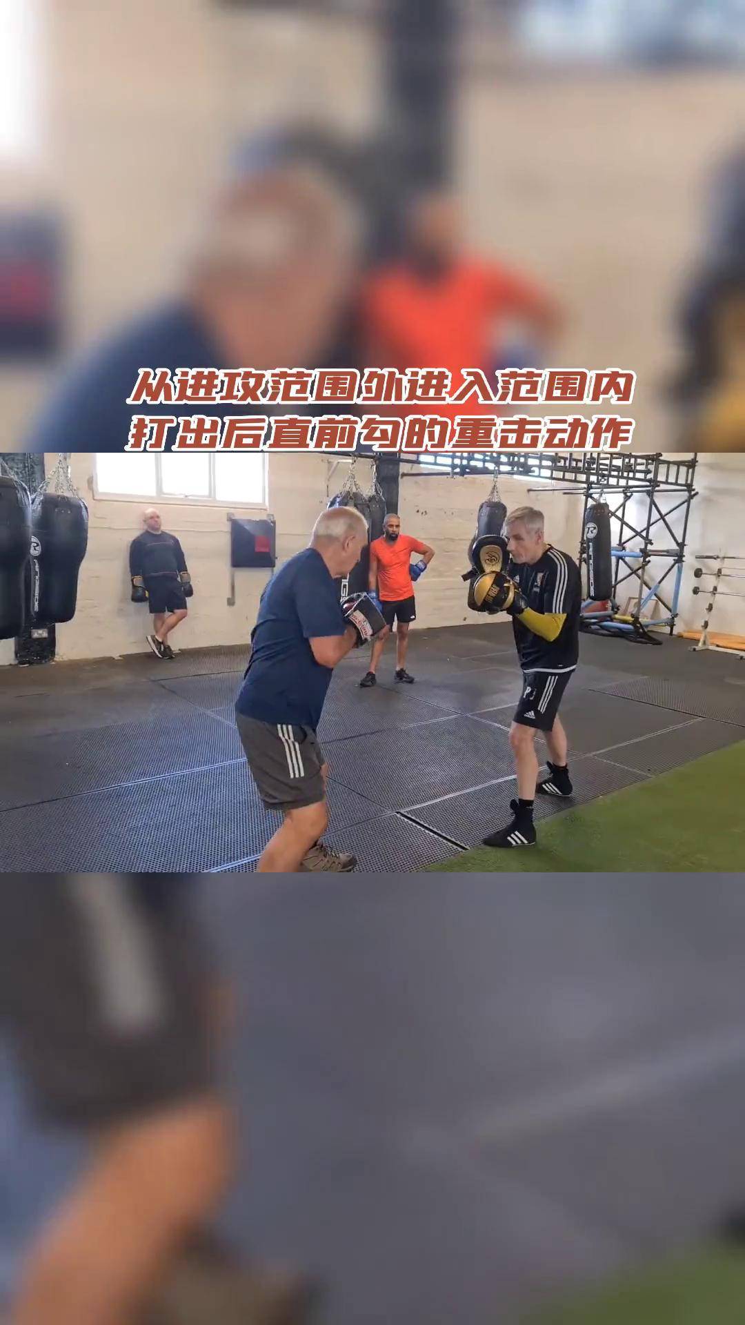 格斗防守反击视频教学下载的简单介绍
