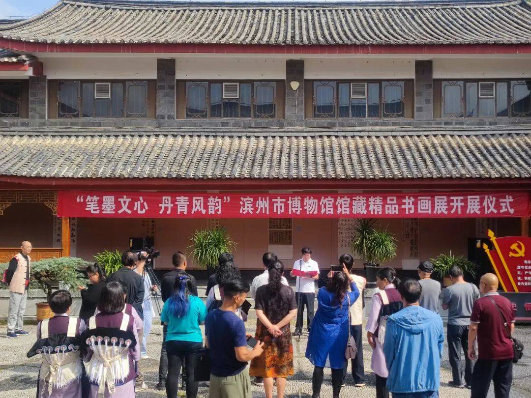 国家一级博物馆巡礼(三)| 让文物"活起来" 让文化"走出去"