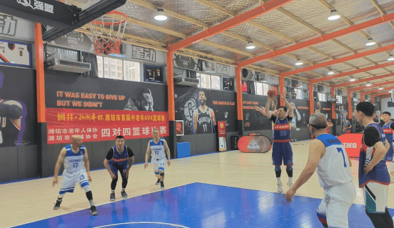 潍坊冠凯篮球俱乐部图片