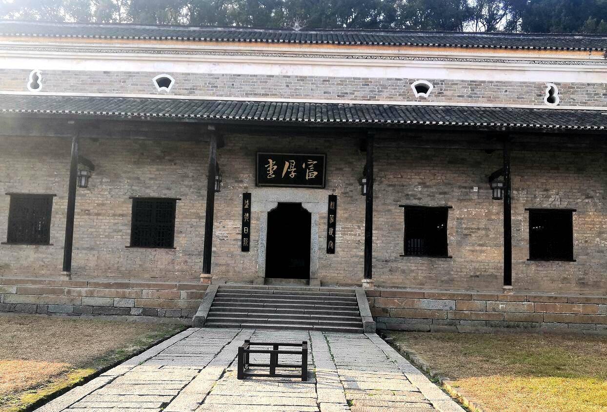 【朱封金行走中国之二十五】富厚堂里品读曾国藩_故居_藏书楼_老宅