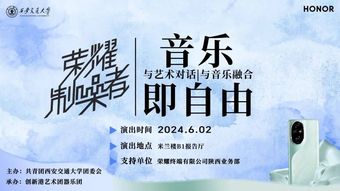 抽奖环节惊喜连连!