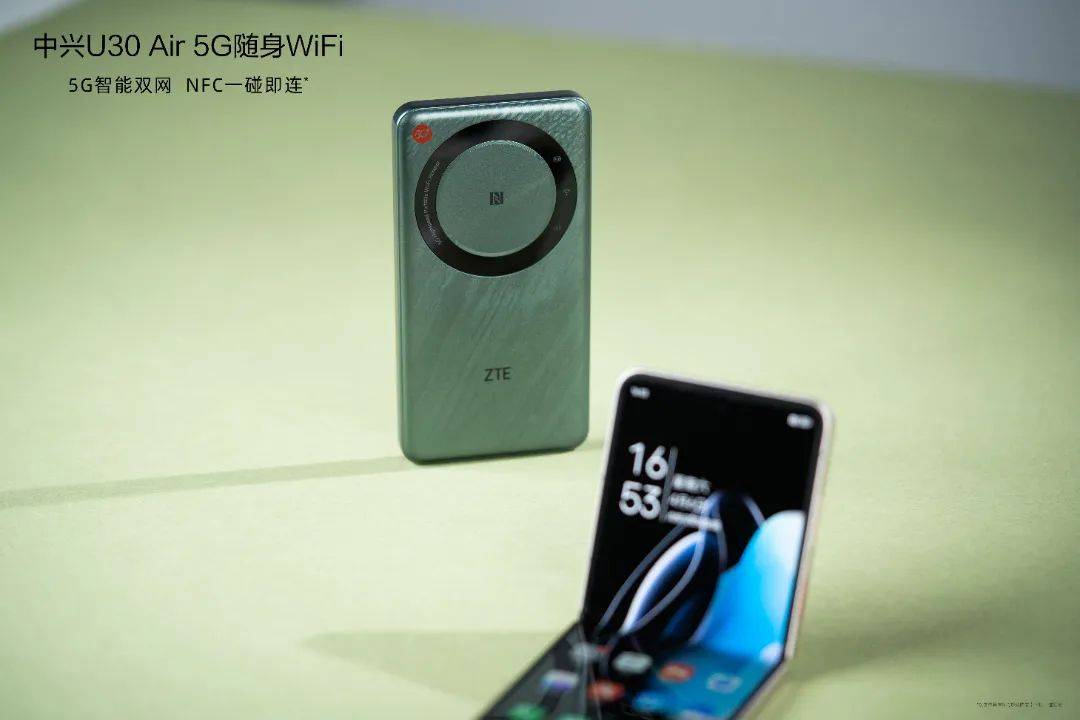 一波美图放送~ 中兴u30 air 5g随身wifi火热预售中!