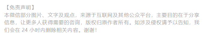 泉州惊现"蓝眼泪"!
