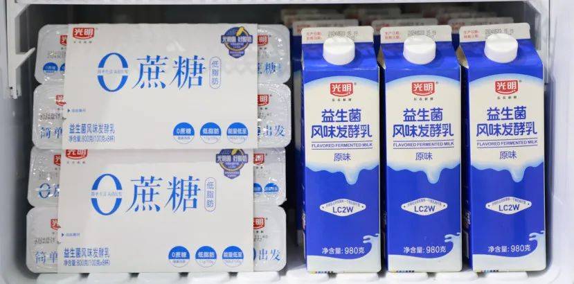 实现全新升级,以低脂肪为特色,让消费者在畅享美味的同时也能安心无忧