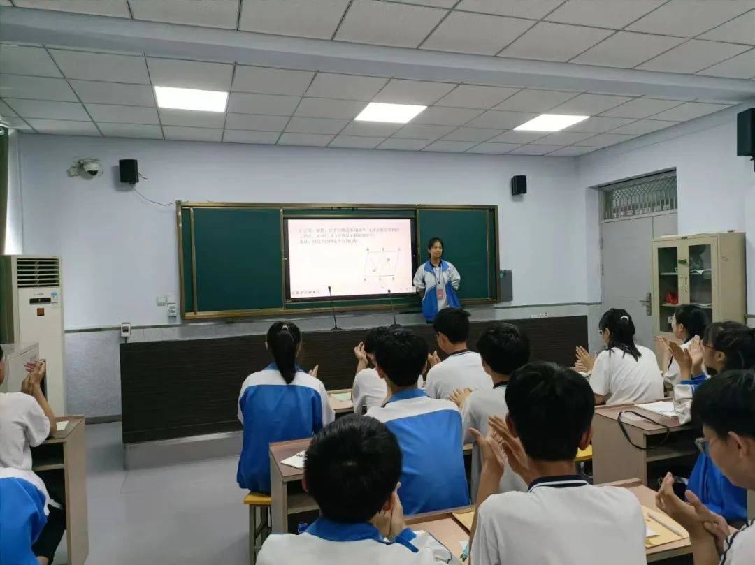 "数"我"慧"玩 | 博爱县柏山中学第二届"数学节"活动