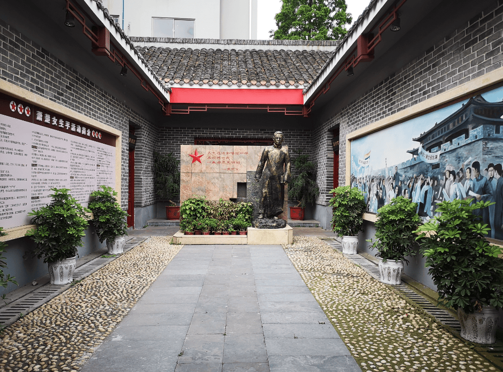 襄阳市松鹤路小学襄阳高新区邓城小学中学(1个)襄阳市第四十二中学