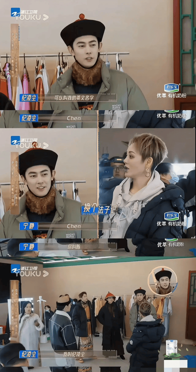 纪凌尘在二愣子赛道真的是强的可怕!没有对手!服气!_网友_阚清_宁静