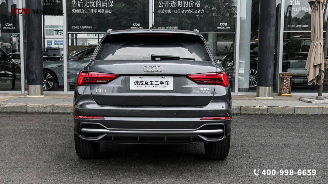 【奥迪q3 35tfsi 时尚动感型】