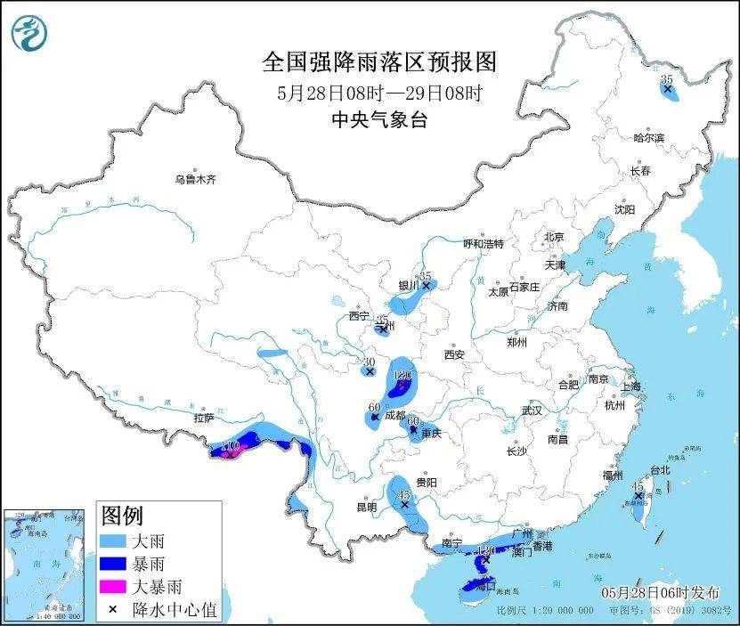 未来三天国内天气预报(5月28日)