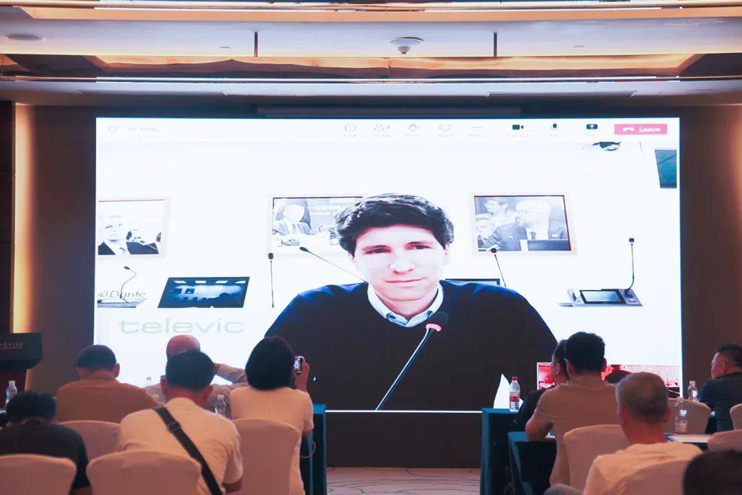 敢不凡 定未来—— iag先歌国际2024新品技术发布会圆满召开!