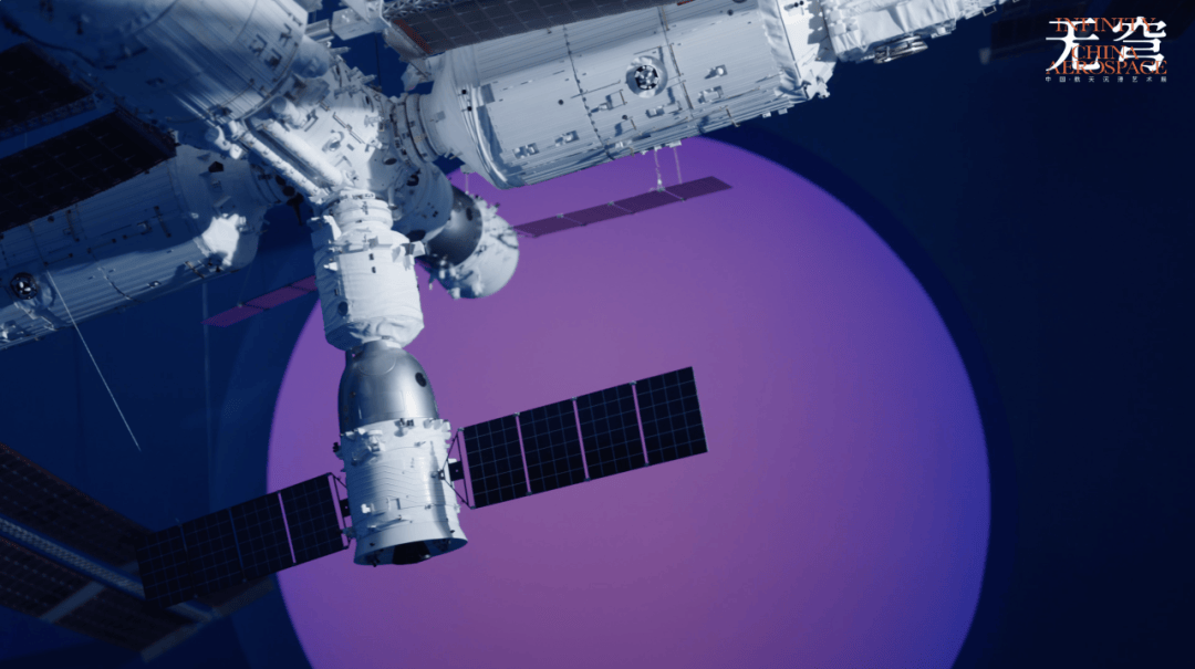 超大规模"无穹·航天沉浸艺术展"登陆上海,超值早鸟票