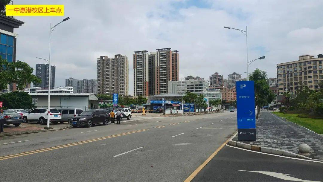 『杨千嬅惠州演唱会』最新观演全攻略,速看!_演出_观众_体育南路