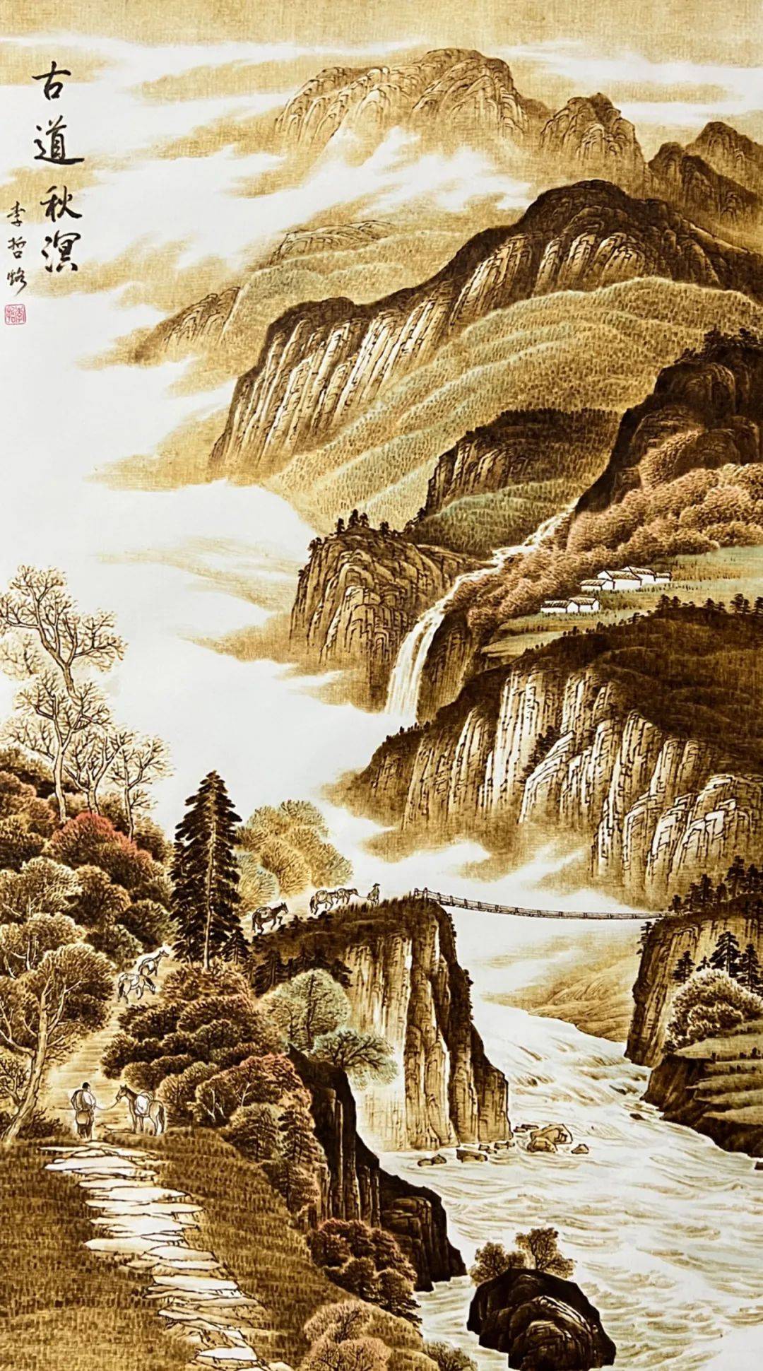 第十届公益烙画艺术作品展圆满落幕!