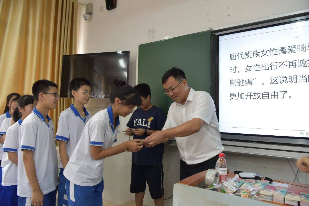 探星城之源,品古物之美 ——长沙博物馆走进长雅中学