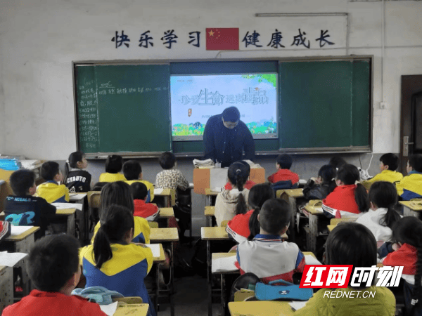 腾讯视频：2024年香港正版资料费大全-党纪学习教育丨涉外工作违规的情形和处分规定