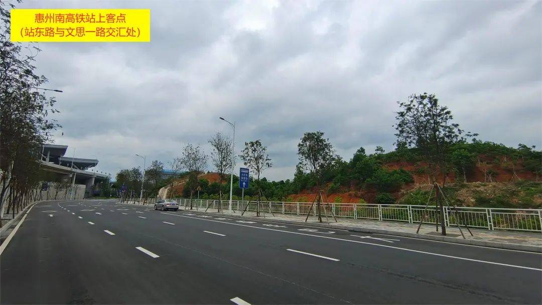 『杨千嬅惠州演唱会』最新观演全攻略,速看!_演出_观众_体育南路