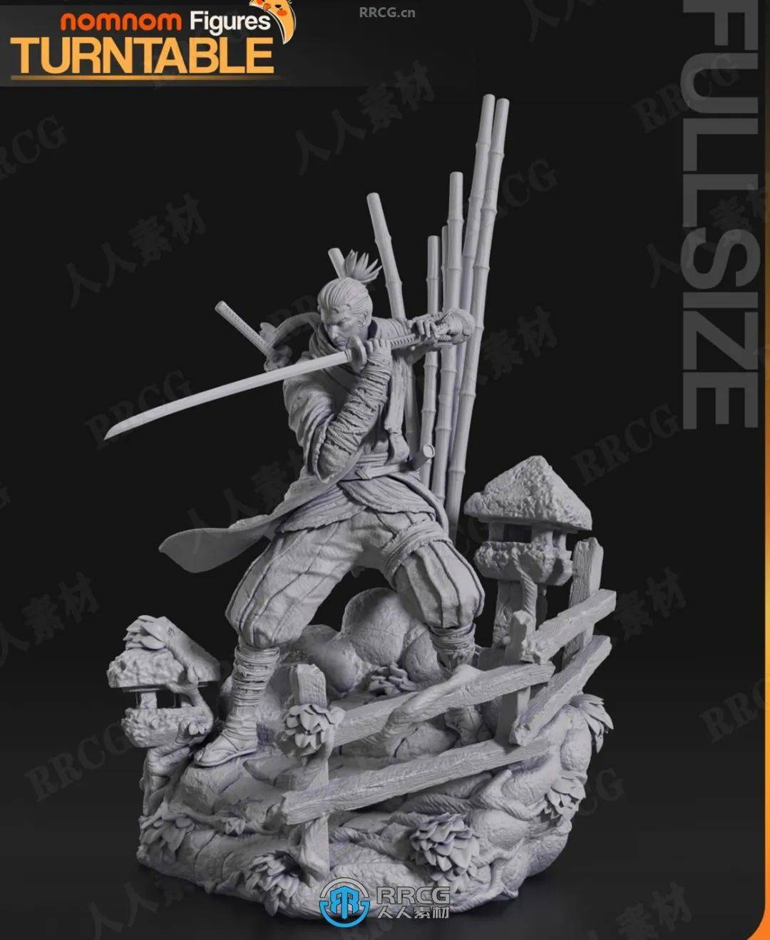 狼武士《只狼:影逝二度》游戏角色雕刻手办3d打印模型