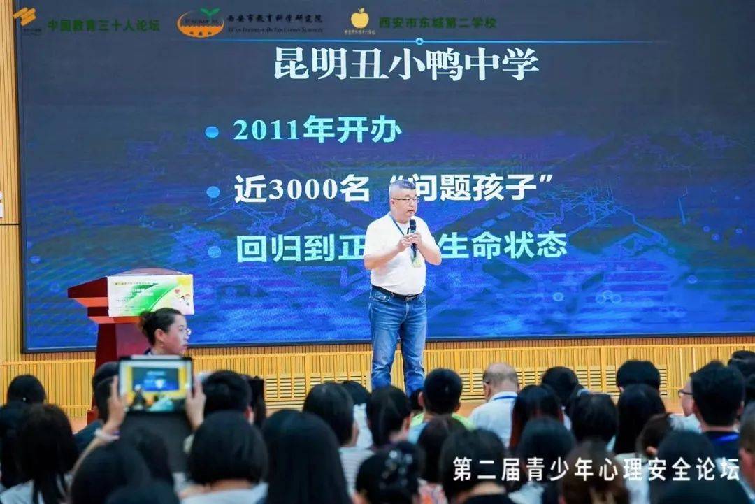 苹果：管家婆一肖一马100%-潍坊青州：“线上+线下”提升廉政教育实效