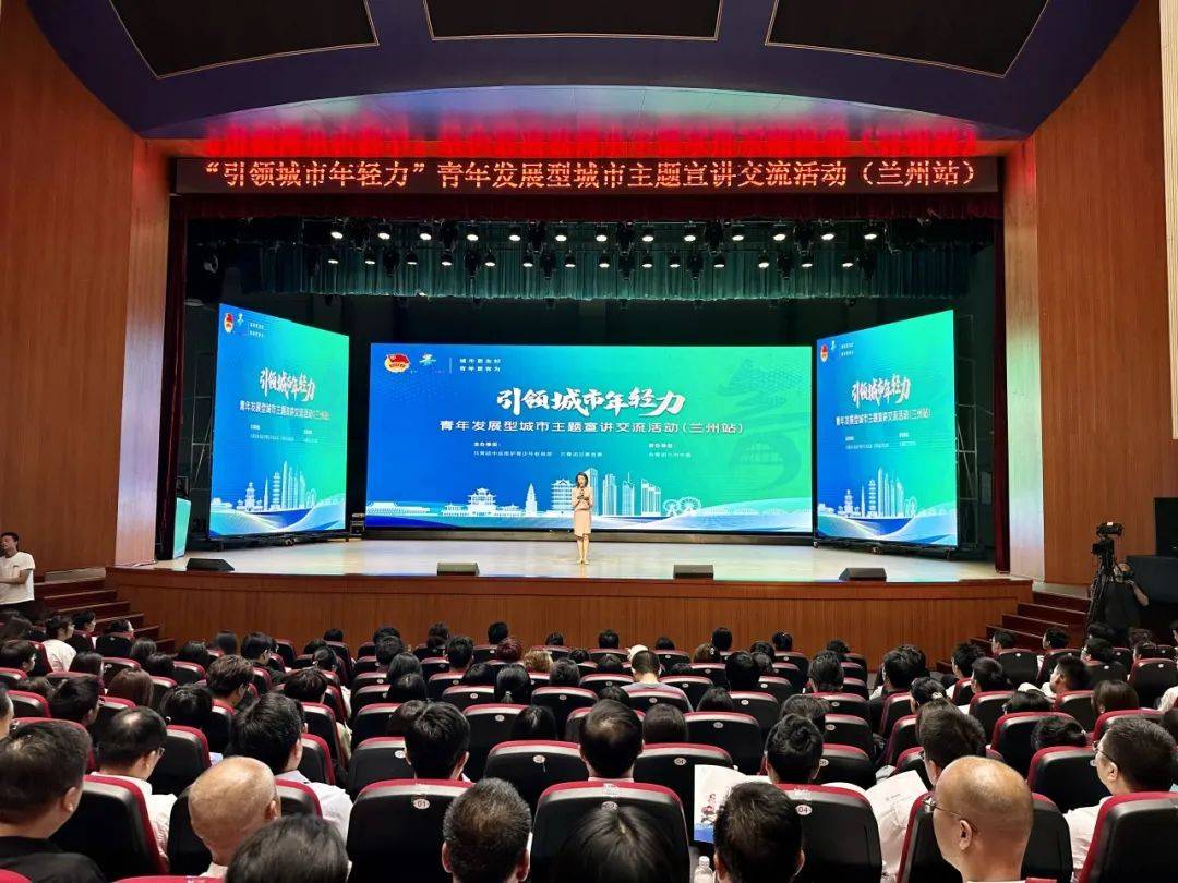 5月28日上午,与会人员首先前往兰州市城关区酒泉路街道友邻空间,佛慈