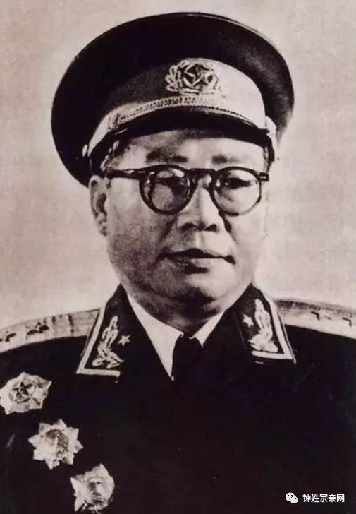 钟姓"开国将帅名录"共出了17位将军,你知道几位?