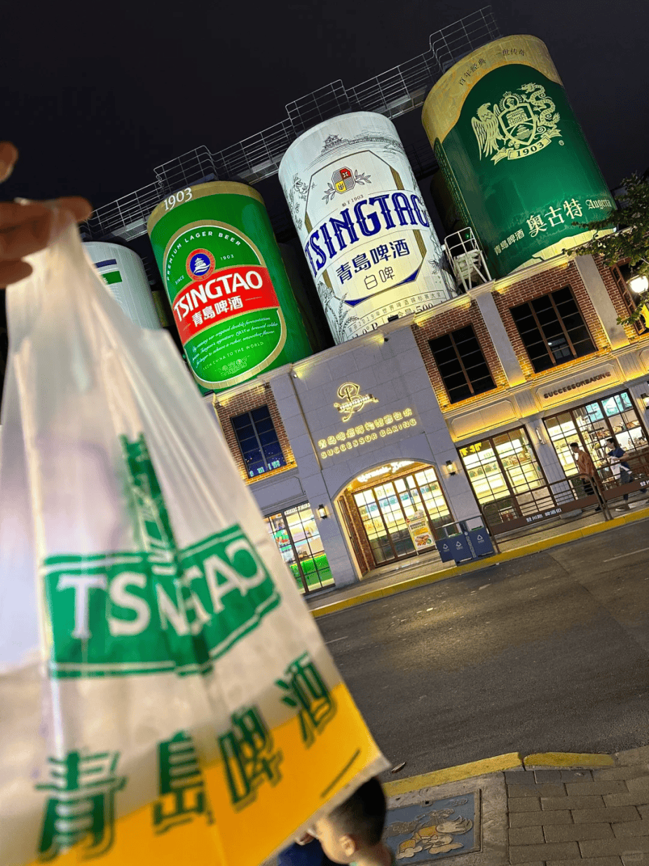 "啤酒"一词,最早起源于青岛?_生活_风情_人们
