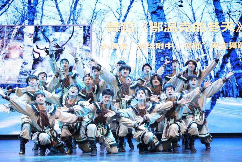 清华附中第十二届学生节圆满结束