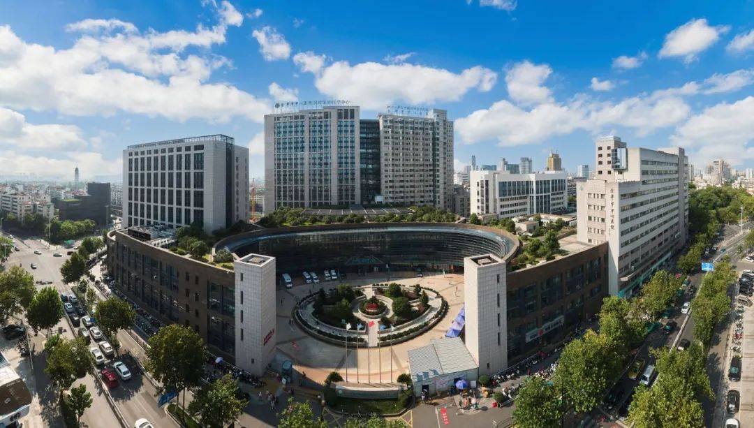 金华市中心医院获评国家卫生健康委首批 "医保精细化管理省级示范中心