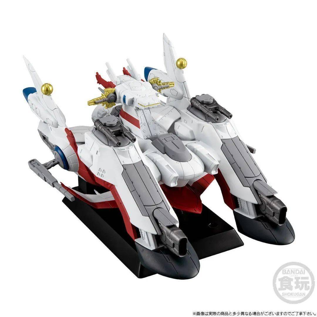 新品:食玩fw gundam converge sb 大天使级强袭机动特装舰1号舰 大
