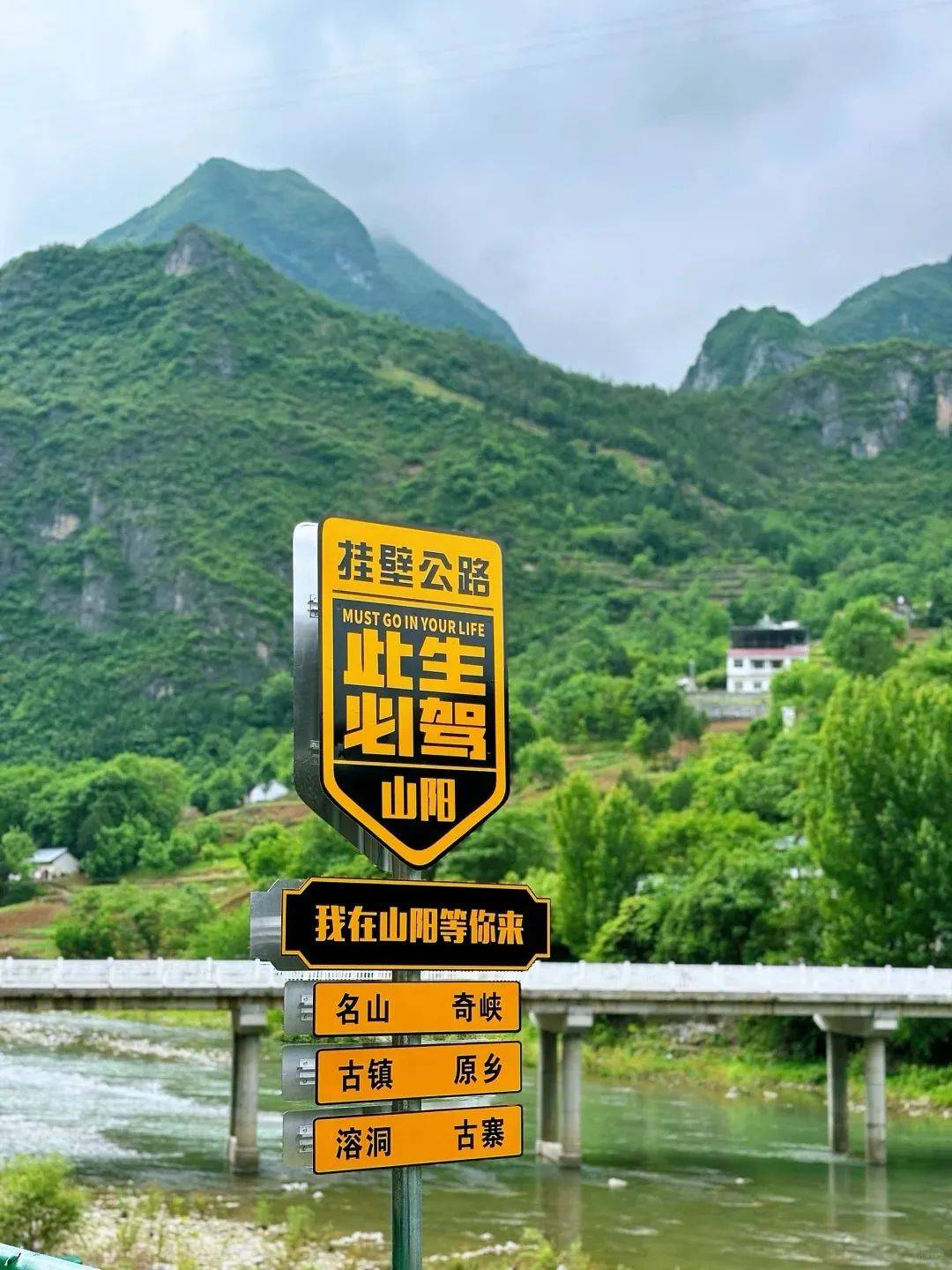 水都丹江口!穿行水上公路,自由驰骋山水之境!