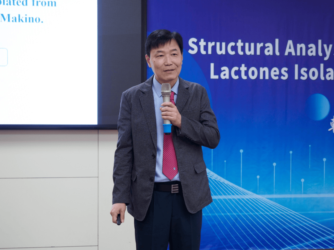 韩国大邱韩医大学教授做客2024年国际产学研用合作会议(长春)分论坛