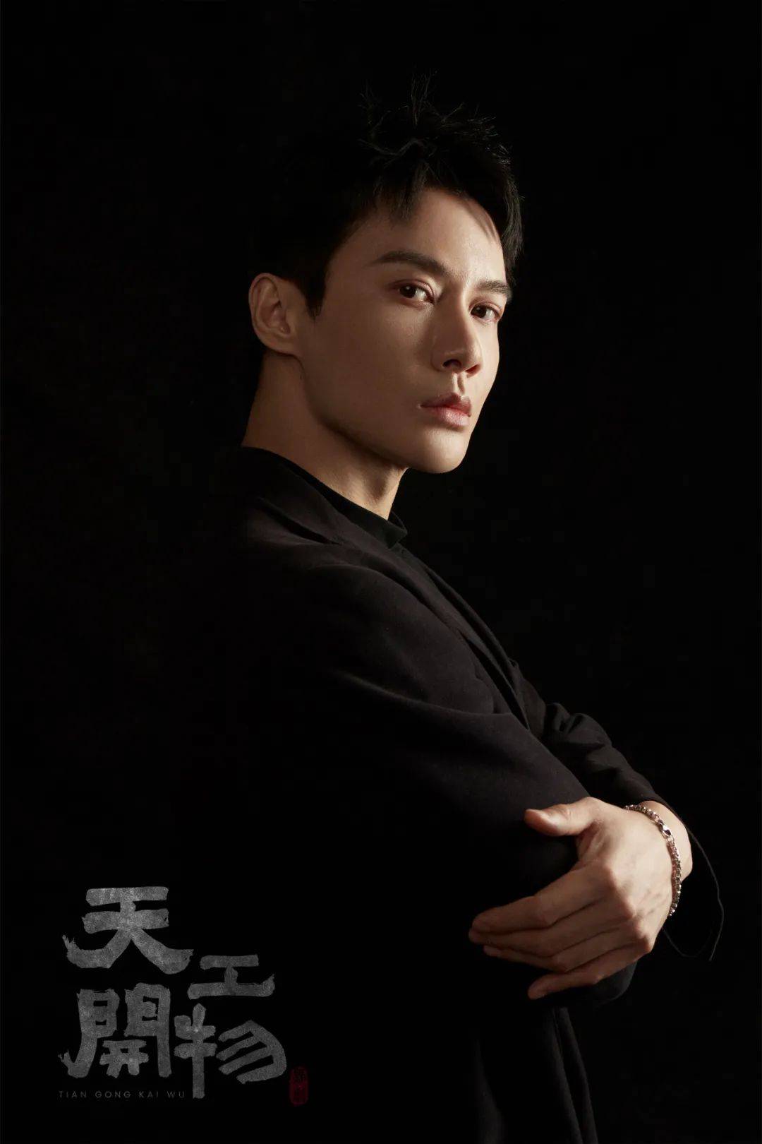 重磅开票丨陆川导演,魏伸洲×马蛟龙双男主,这部舞剧只看主创就值回