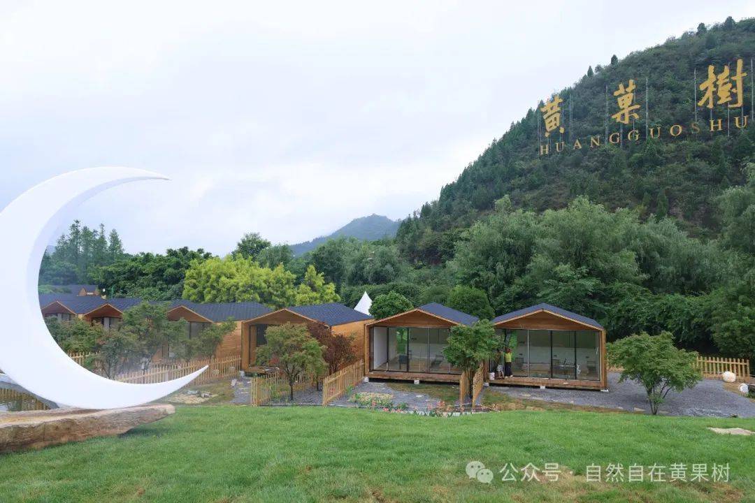 等,后续的话,我们这个项目会陆续引进黑天鹅,羚羊,山羊等等小动物进来