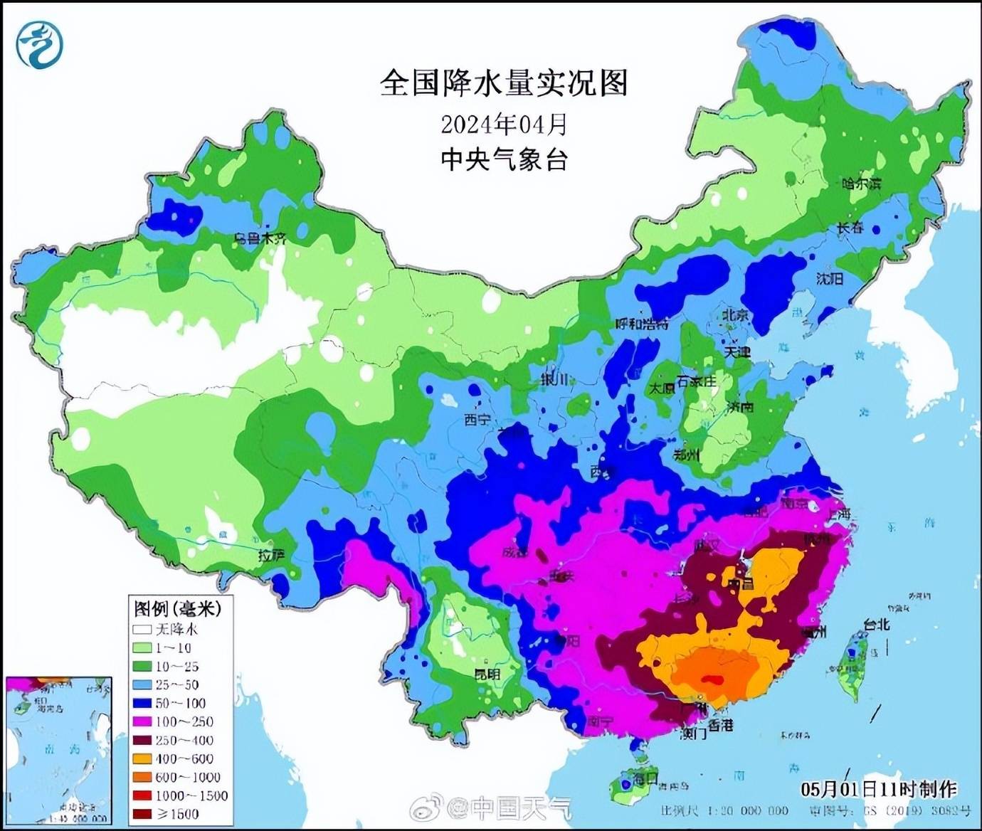 人民政协网 :婆家一肖一码资料大全-纪念郑成功诞辰四百周年，两岸学者在厦门共话民族英雄历史功勋