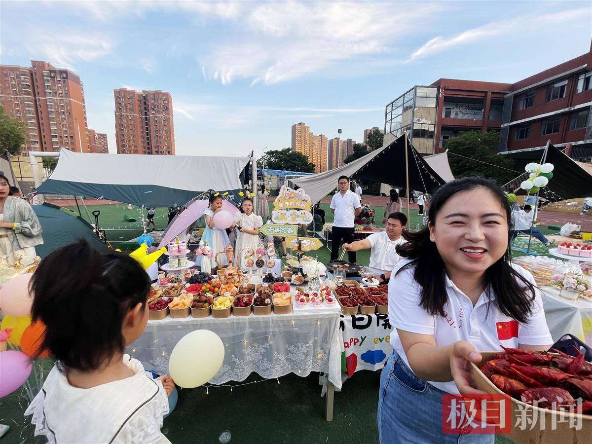 乐视视频【欧洲杯皇冠滚球】-陈楚生毛不易赵雷等歌手献唱南昌音乐节 激发文旅消费新活力