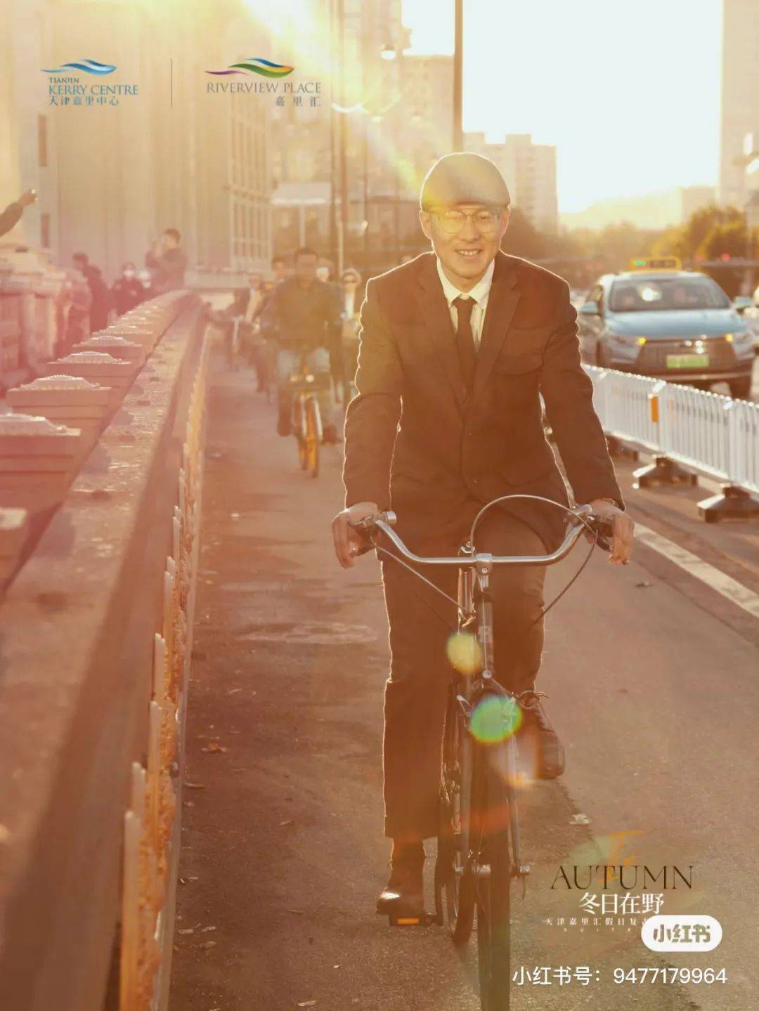 天津嘉里汇 复古骑行图源小红书@天津嘉里汇tkc小车轮撬动大商业真正