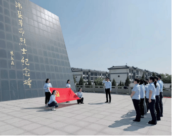 金融新青年 奋斗正当时——农业银行沛县支行以"五个一"庆祝"五·四"