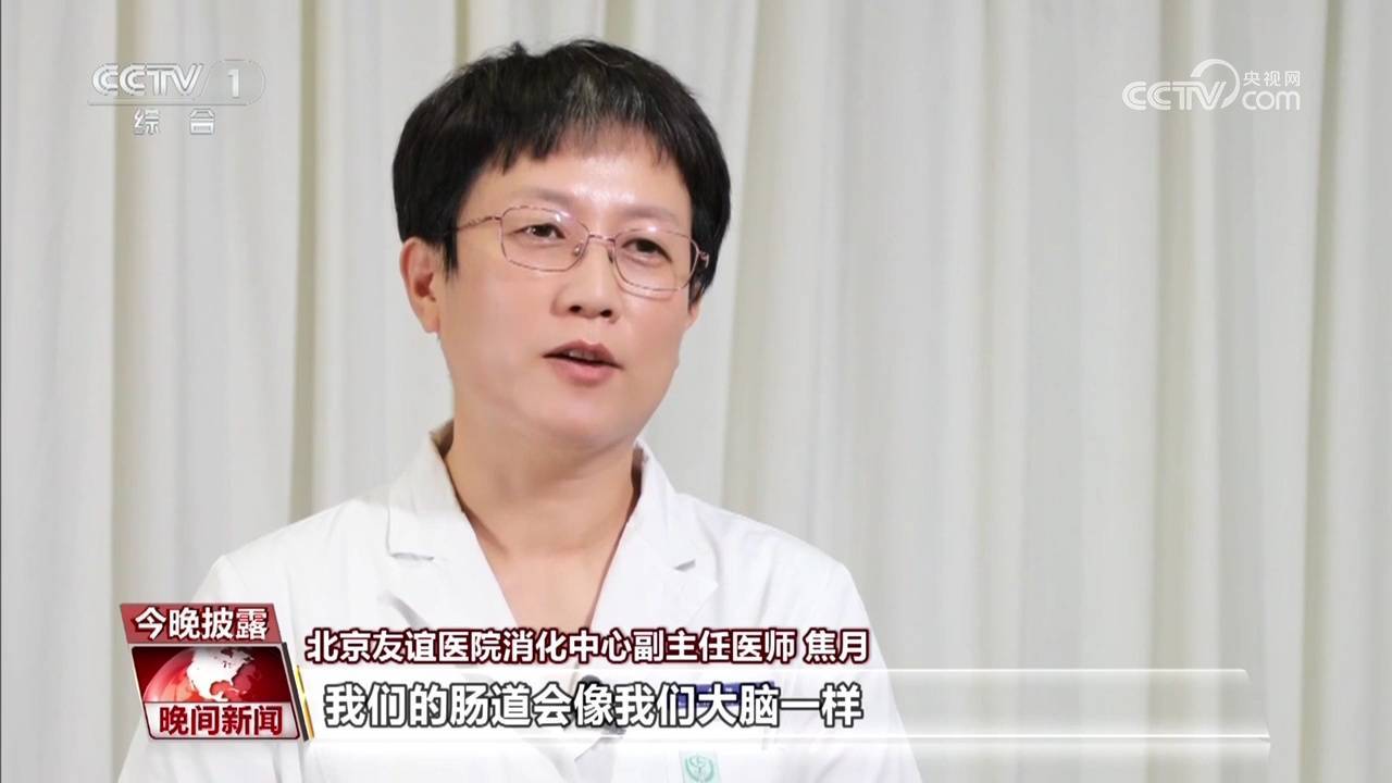 🌸极光新闻【澳门管家婆一肖一码100精准】|股票行情快报：仙乐健康（300791）5月31日主力资金净卖出16.33万元  第1张