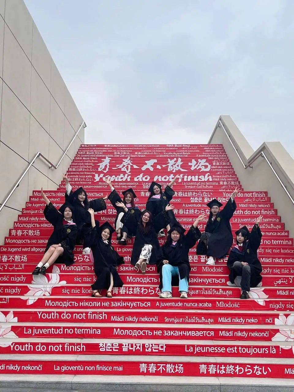 开拓了学生的国际视野;以志愿者身份参与奥运会,世博