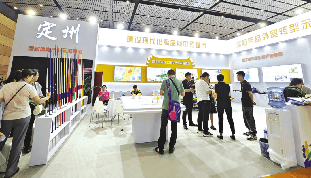 组团参加体博会,让更多人了解定州