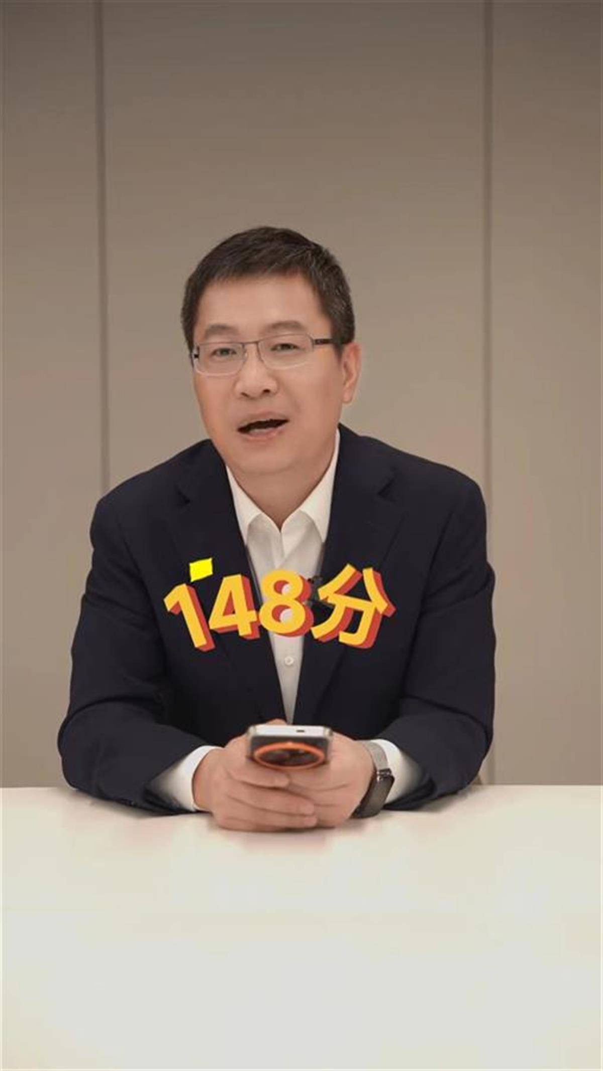 但是因为分数较高随后被调剂到了清华大学化学系