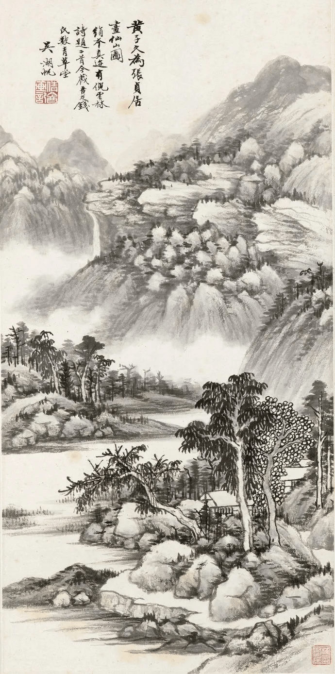 吴湖帆高清作品欣赏至于画苑派之盛行,始于宋徽宗时代,至清高宗以后