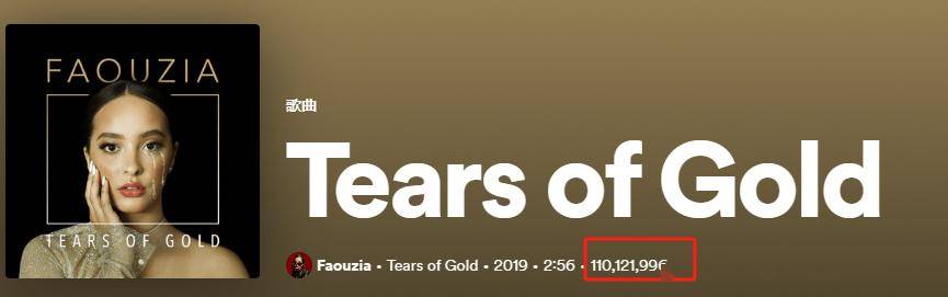 这张专辑突破了她以往抒情女高音的音乐风格,非常搞怪.