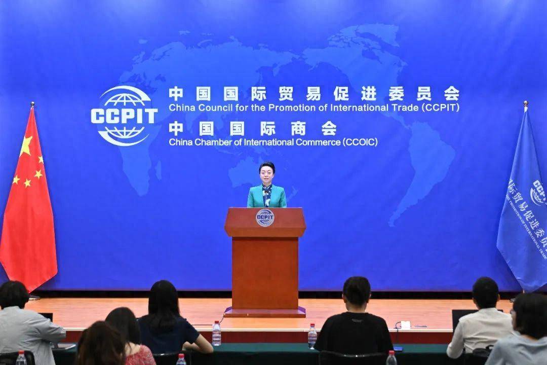 中国贸促会:全球经贸摩擦指数呈下降趋势