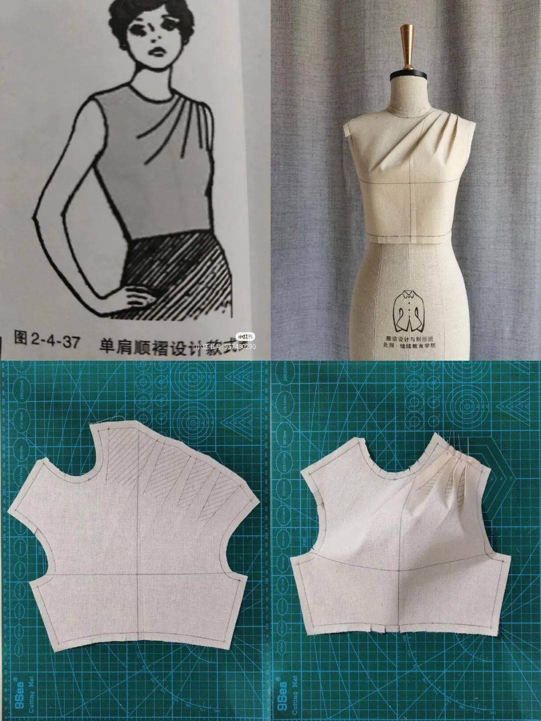 服装省道/褶裥设计-省道转移示例图!