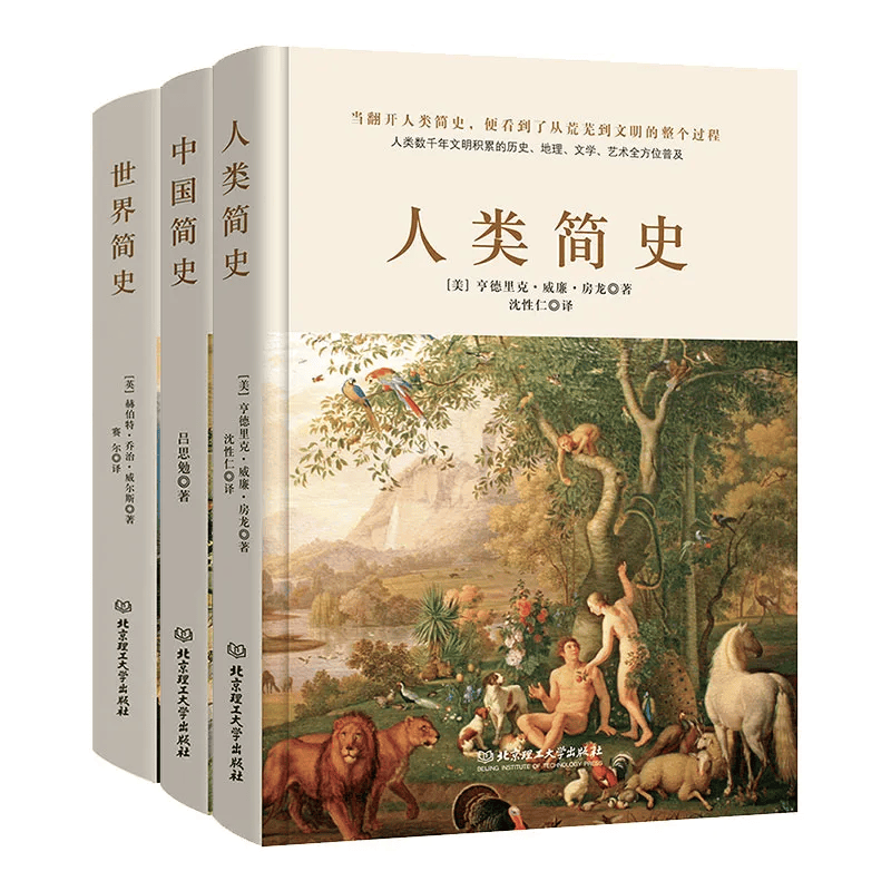 新华网 :一肖一码免费公开资料大全-司马南评特朗普：“重罪总统”将创造历史？