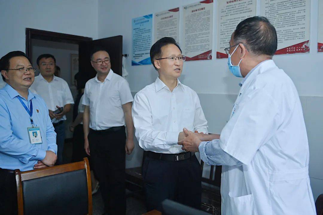 徐斌带队赴乐山市开展调研